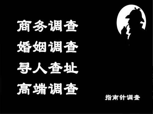 湛江侦探可以帮助解决怀疑有婚外情的问题吗